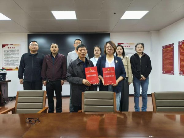 贵州金元纳雍电厂与贵州省煤检院举行党建联建签约仪式
